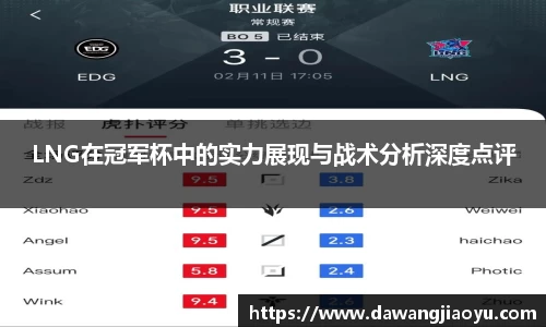 天博体育官网入口