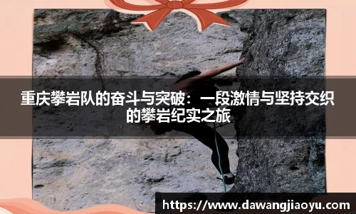 天博官方全站app下载