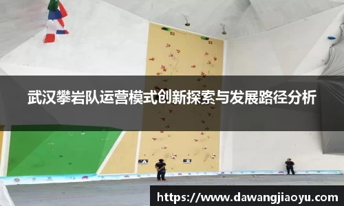 天博官方全站app下载