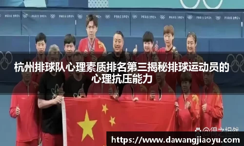 天博体育官方平台入口