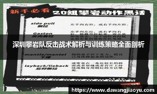 天博官方全站app下载