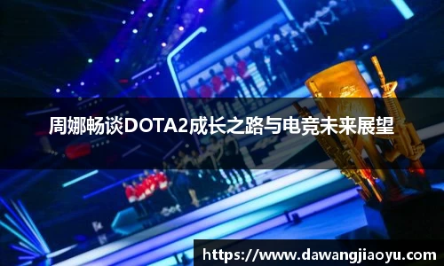 天博体育官方平台入口