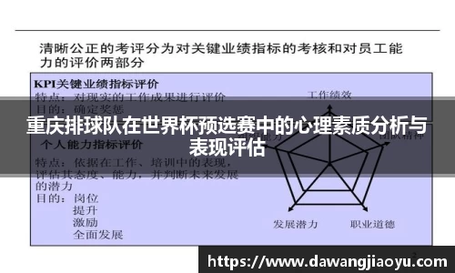 天博体育官网入口