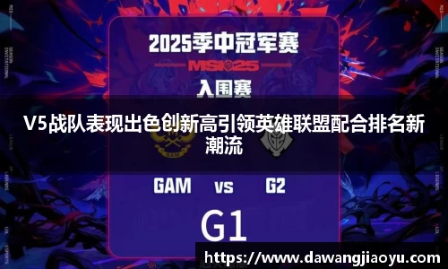 天博官方全站app下载