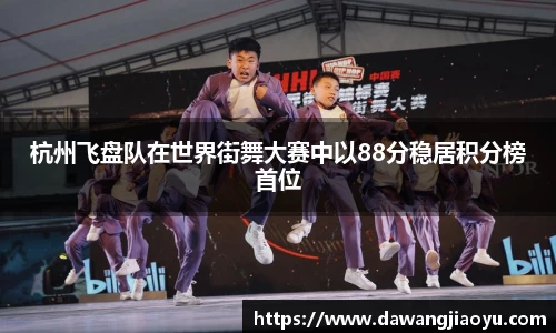 天博体育官方平台入口