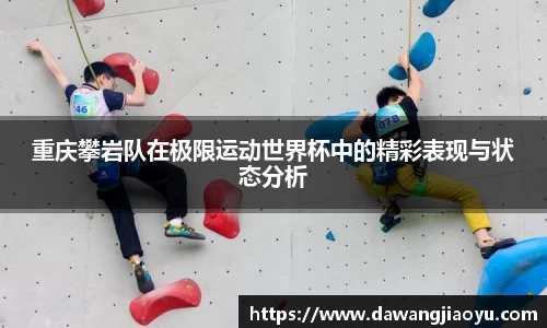 天博体育官网入口