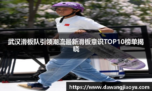 天博官方全站app下载