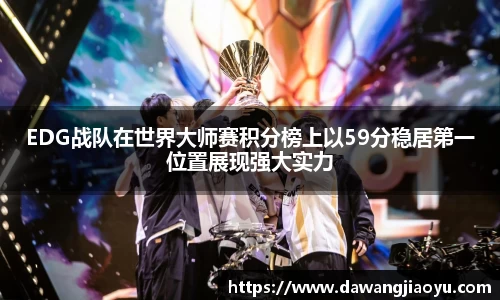 天博·体育登录入口网页版