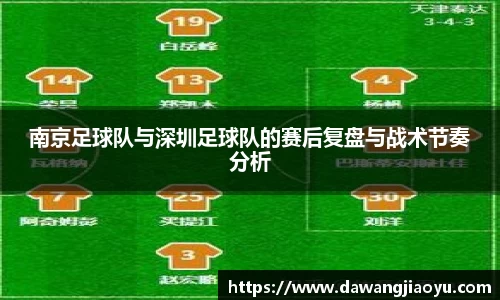 天博官方全站app下载