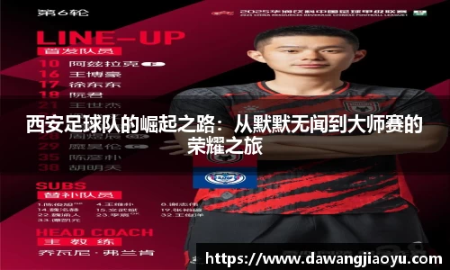天博官方全站app下载
