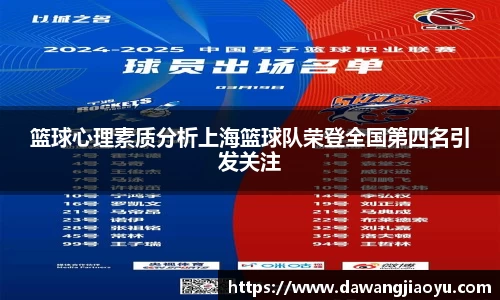 天博体育官网入口