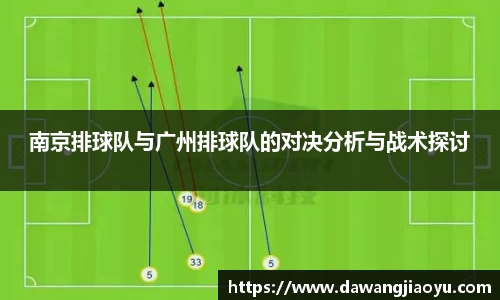 天博·体育登录入口网页版