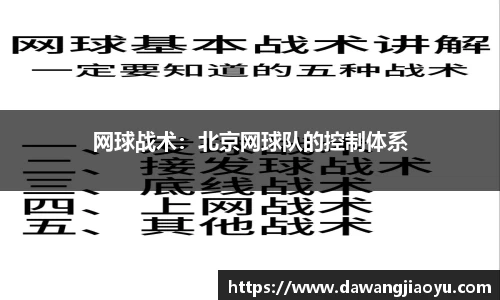 天博体育官网入口