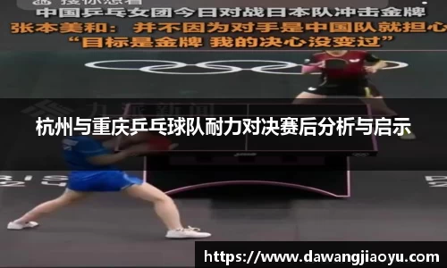 天博体育官方平台入口