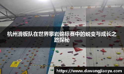 天博体育官方平台入口