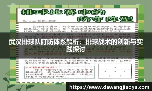 天博体育官网入口