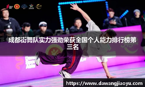 天博官方全站app下载