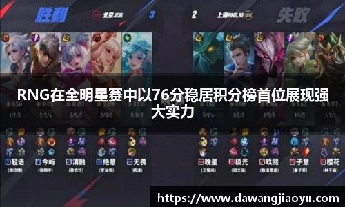 天博体育官方平台入口