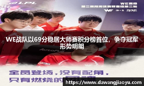 天博·体育登录入口网页版