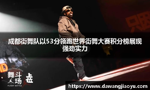 天博体育官网入口
