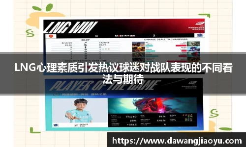 天博体育官方平台入口