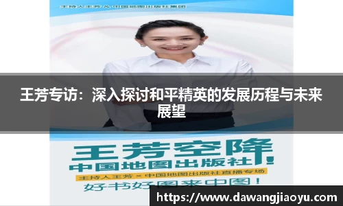 天博·体育登录入口网页版