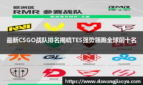 天博·体育登录入口网页版