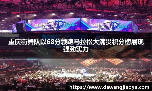 天博体育官网入口
