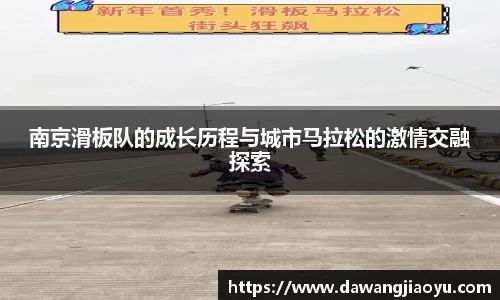 天博官方全站app下载