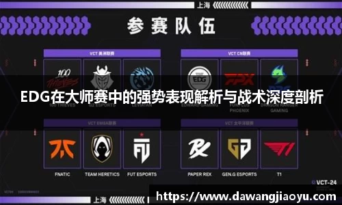 天博体育官方平台入口