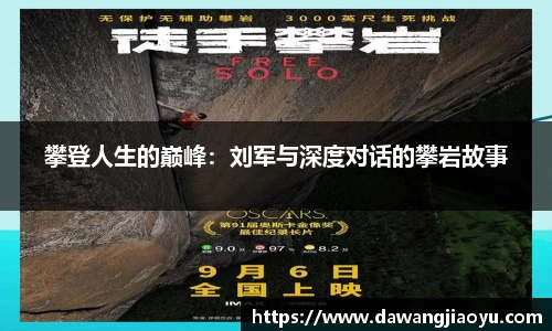 天博官方全站app下载