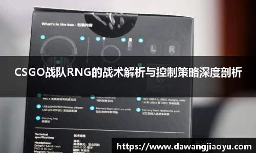 天博·体育登录入口网页版